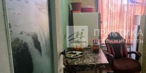 1-комн квартира улица Каховка, 21К1