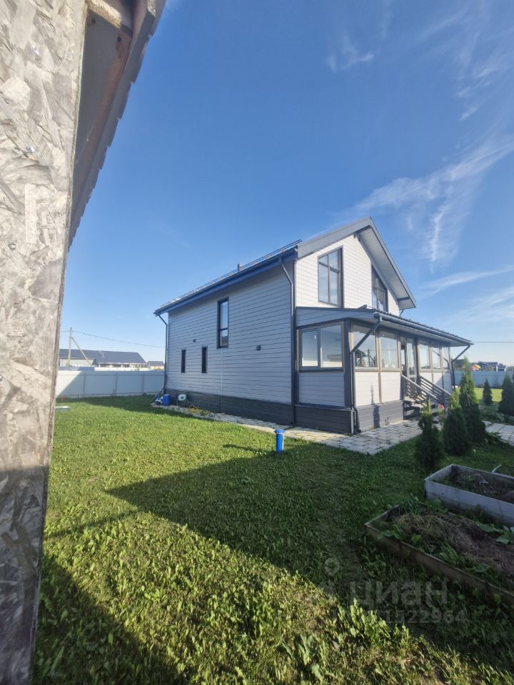 Продажа дома Фаворит кп, 79А