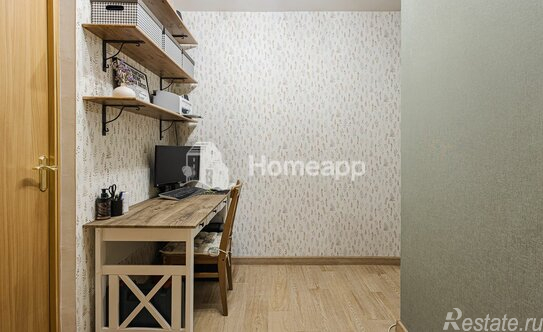 Продажа 2-комн квартиры на вторичном рынке Рочдельская улица,  д. 26/28 с4