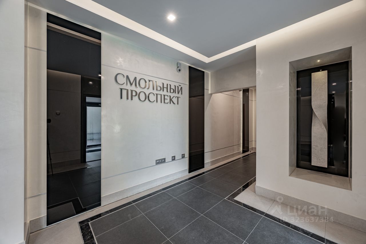 Продажа 5-комн квартиры на вторичном рынке Смольный проспект, 17