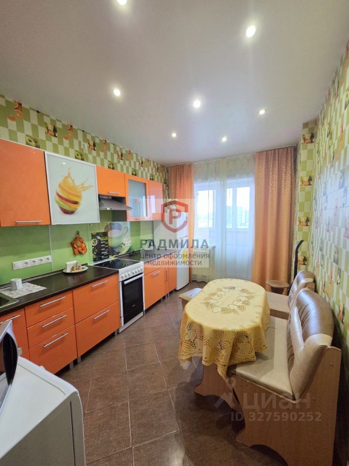 Продажа 2-комн квартиры на вторичном рынке Сергиев Посад, проспект Красной Армии, 247