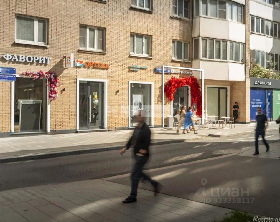 Продажа ПСН Денежный переулок,  д. 30