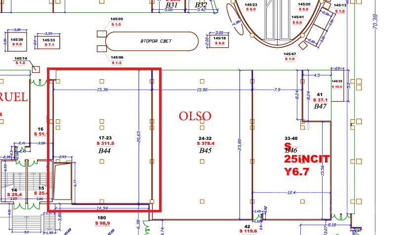 Аренда торгового помещения Багратионовский проезд