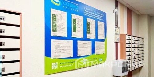 Студия проспект Энергетиков, 9к3