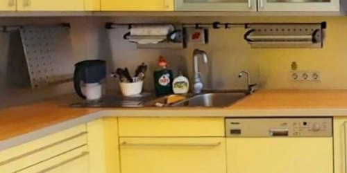 4-комн квартира улица Фрунзе, 19к2