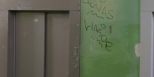 Комната проспект Ударников, 17к1