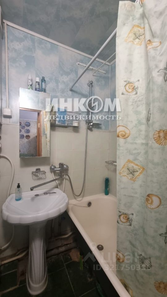 Продажа 3-комн квартиры на вторичном рынке улица Молодцова, 23К1