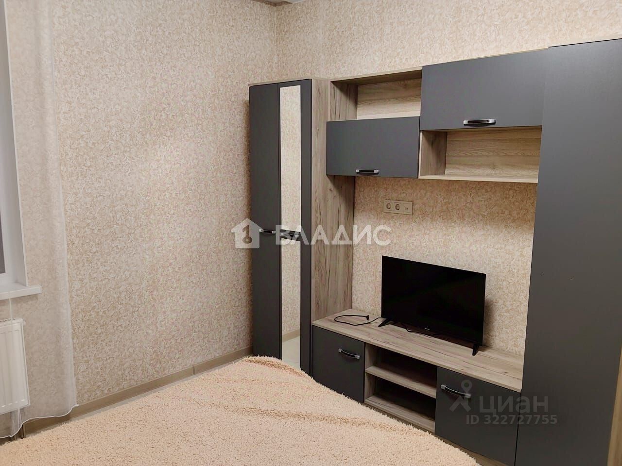 Продажа студии Новоивановское пгт, улица Западная, 85