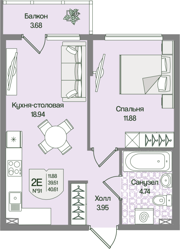 Продажа 1-комн квартиры в новостройке Мистолово д., Большой пр-кт,  к. 4