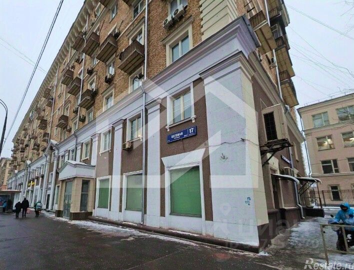 Продажа ПСН ул Беговая,  д. 17,  к. 1