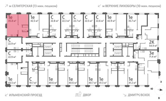 Продажа 1-комн квартиры на вторичном рынке Ильменский проезд