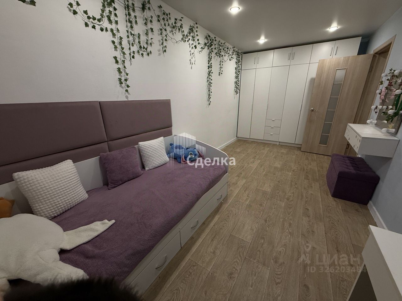 Продажа 3-комн квартиры на вторичном рынке Коломна, проспект Кирова, 28