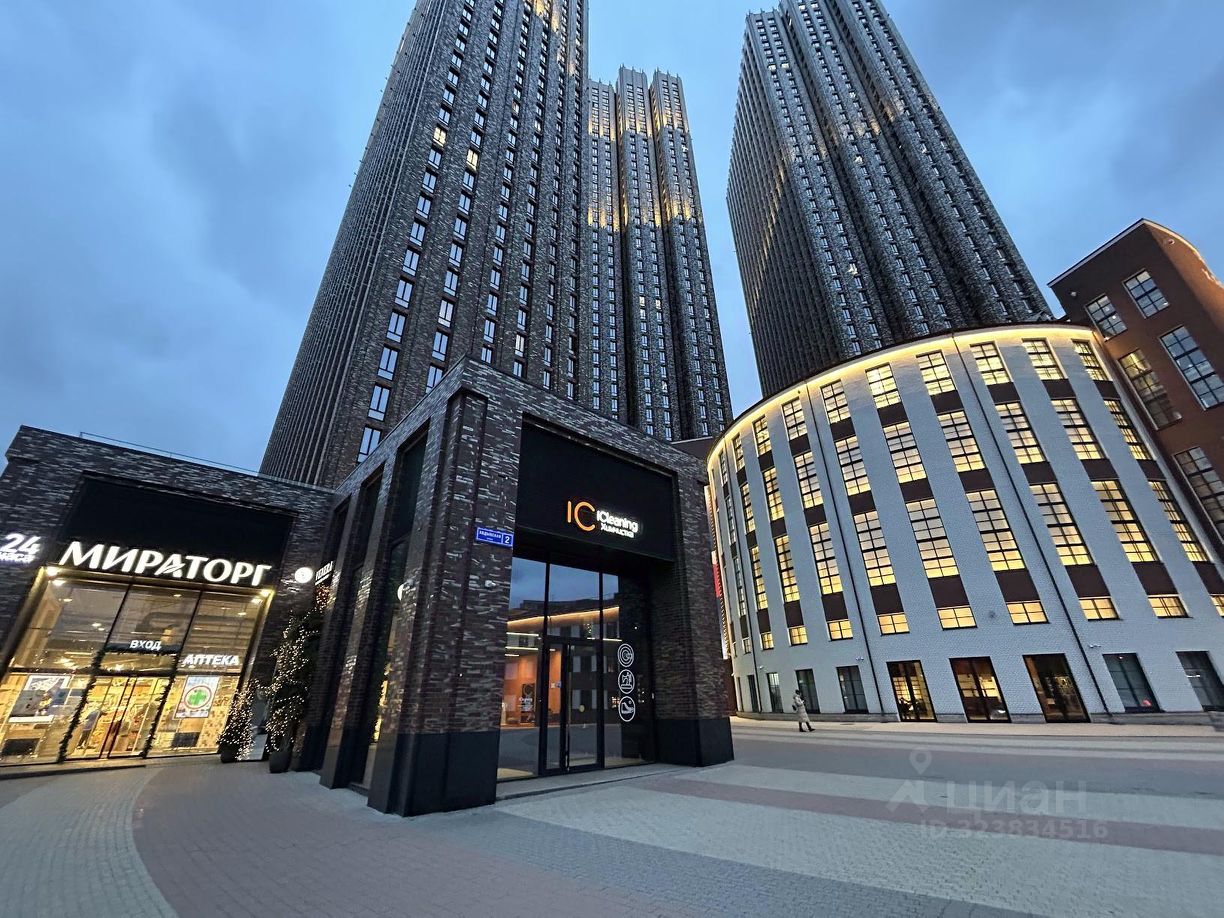 Продажа 3-комн квартиры на вторичном рынке Ходынская улица, 2