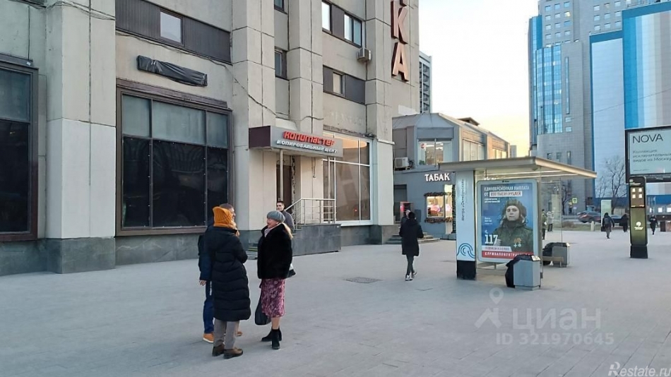 Аренда ПСН Калужская пл,  д. 1,  к. 1