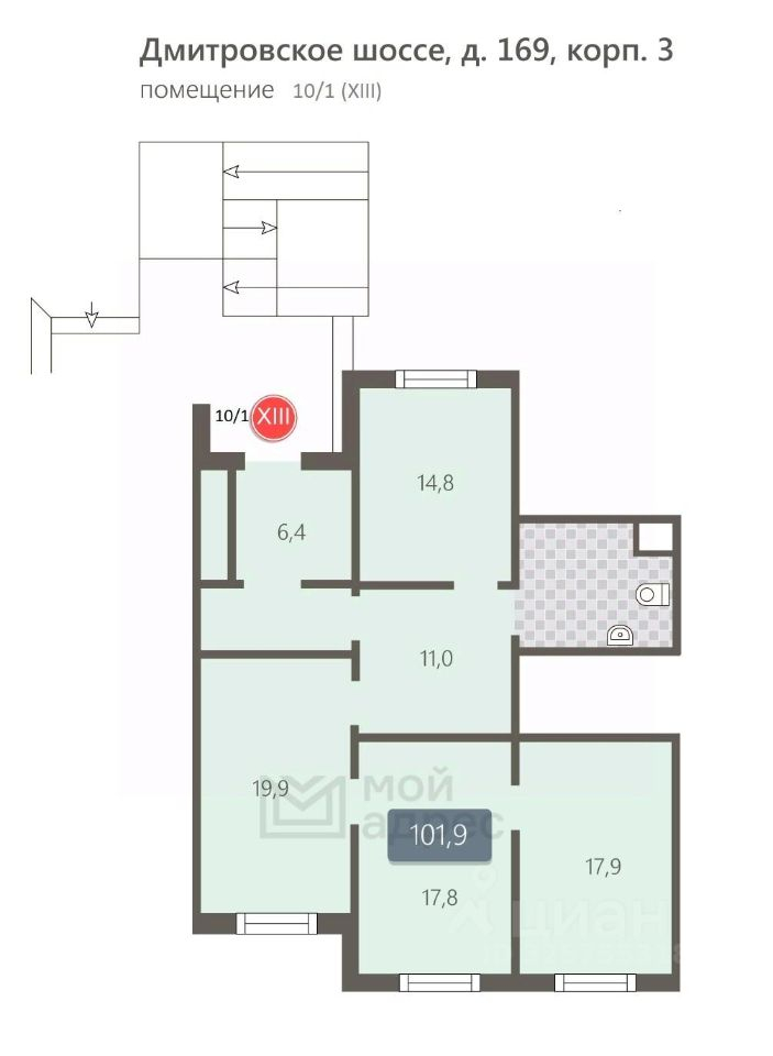 Продажа ПСН Дмитровское ш,  д. 169 к3