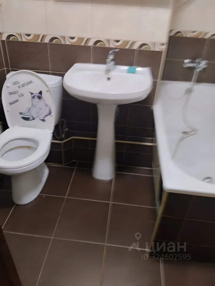 Продажа 2-комн квартиры на вторичном рынке Клин, Ленинградская улица, 19