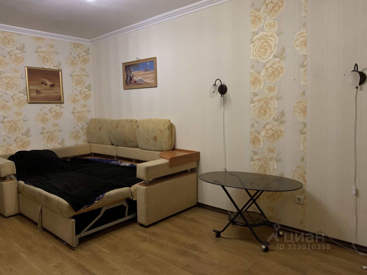 Продажа 1-комн квартиры на вторичном рынке Ивантеевка, улица Бережок