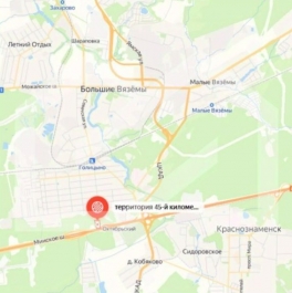 Аренда торгового помещения Одинцовский городской округ, Минское шоссе Аренда торгового помещения Одинцовский городской округ, Минское шоссе