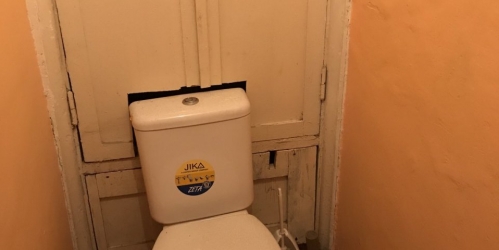 1-комн квартира Победы ул. ,  д. 4