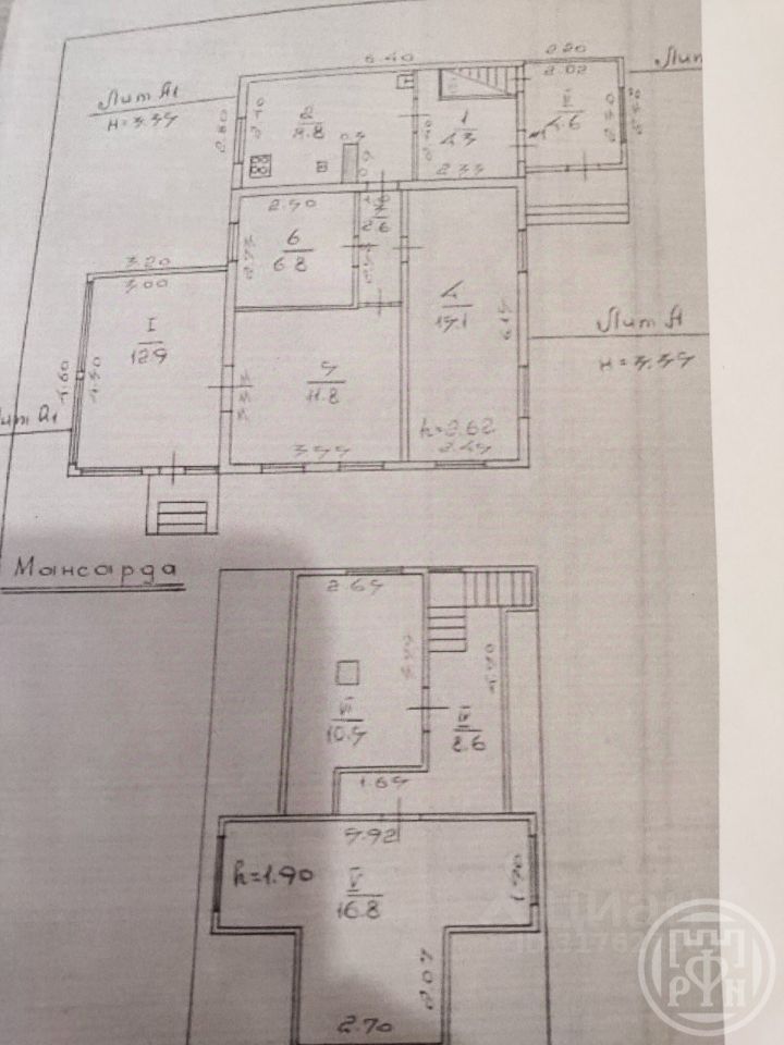 Продажа дома Ломоносов, Павловский проспект, 17