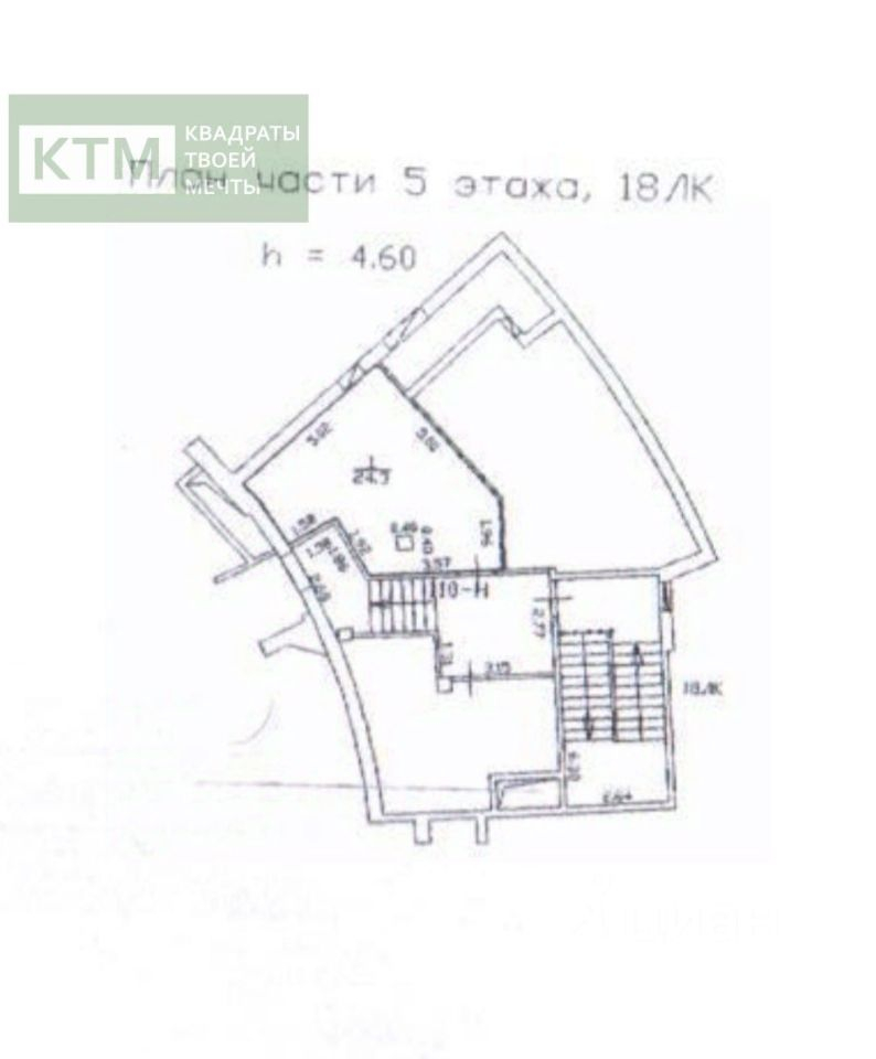 Продажа офиса Посадская Б. ул,  д. 12