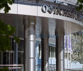 Сдать в аренду Офисы Научный проезд  8 с1 