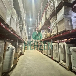 Аренда производственного помещения Горки Ленинские п,  д. 2