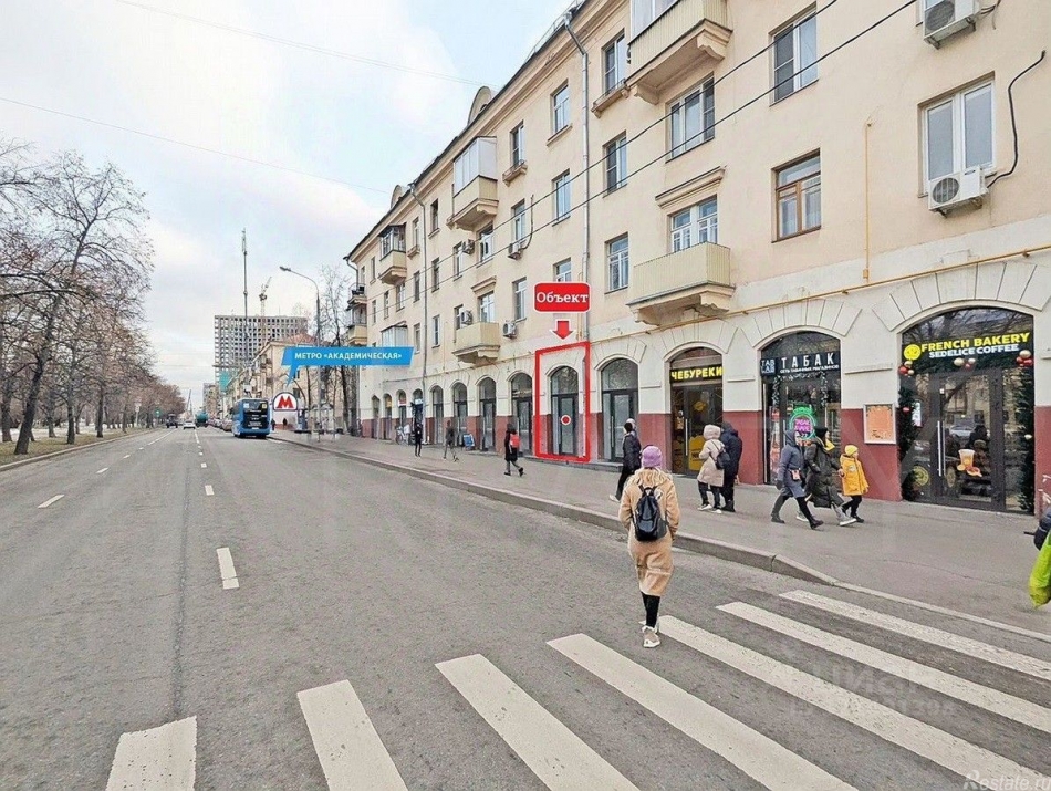 Продажа ПСН улица Дмитрия Ульянова