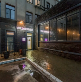 Продажа 1-комн квартиры на вторичном рынке Подъёмная улица,  д. 14 с44