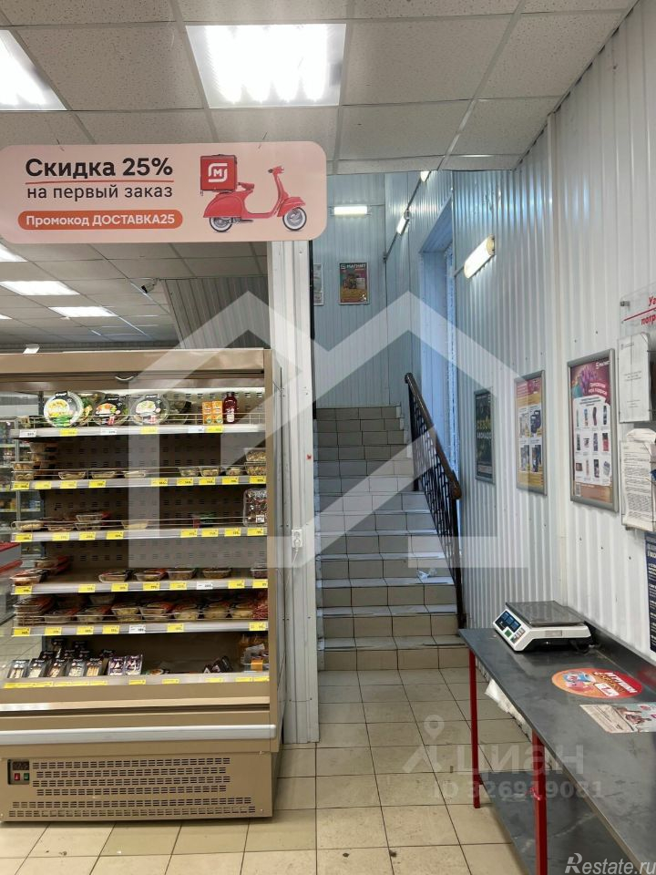 Продажа ПСН Сумской проезд
