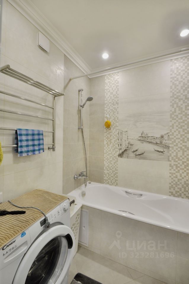 Продажа 2-комн квартиры на вторичном рынке Озерная улица, 9