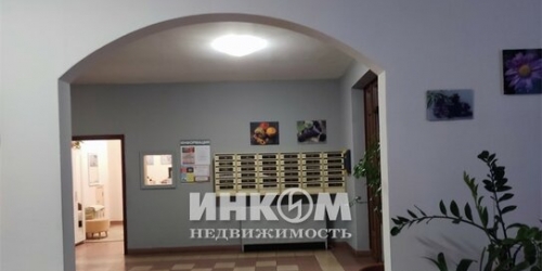 5-комн квартира Старокачаловская улица,  д. 12