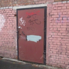 Продажа отдельного здания Новочеркасский пр-кт,  д. 38 литБ