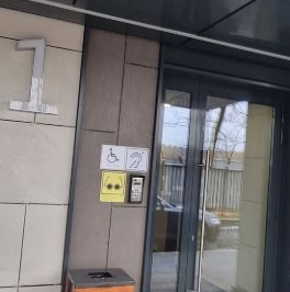 Аренда 2-комн квартиры на вторичном рынке улица Корнейчука, 27