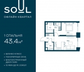 Продать Квартиры в новостройке ул. Часовая, 28   