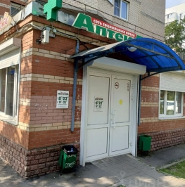 Аренда ПСН Красногорск, Старая улица,  д. 1