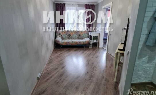 Продажа 3-комн квартиры на вторичном рынке Кленовый бульвар,  д. 22