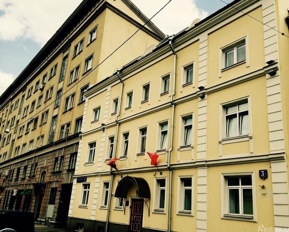 Аренда офиса ул. Малый Татарский переулок,  д. 3