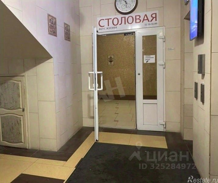 Аренда офиса Рязанский пр-кт,  д. 22