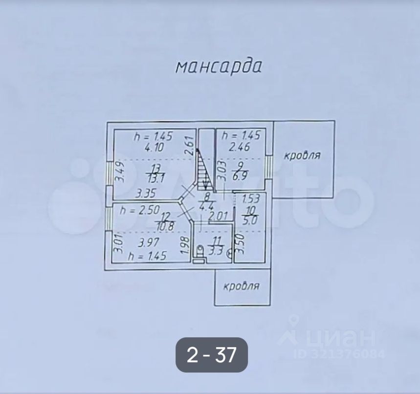 Продажа дома пос. Парголово, Климовец СНТ, аллея 6-я,  д. 4