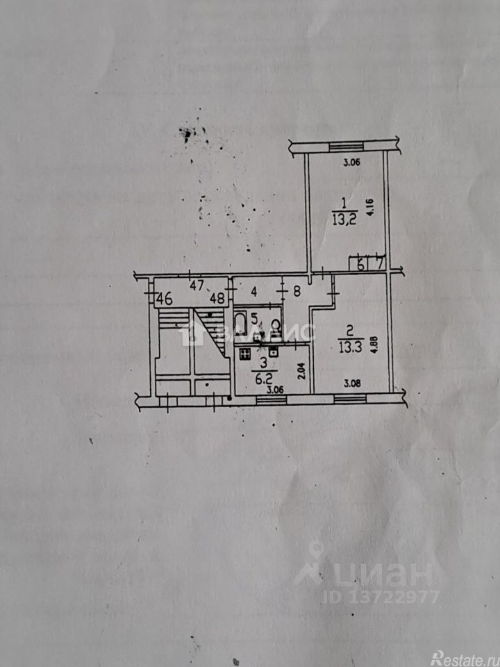 Продажа 2-комн квартиры на вторичном рынке Дедовск, ул Войкова,  д. 6