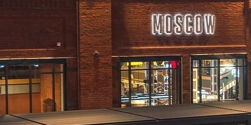 4-комн квартира Лесная улица, 6к1