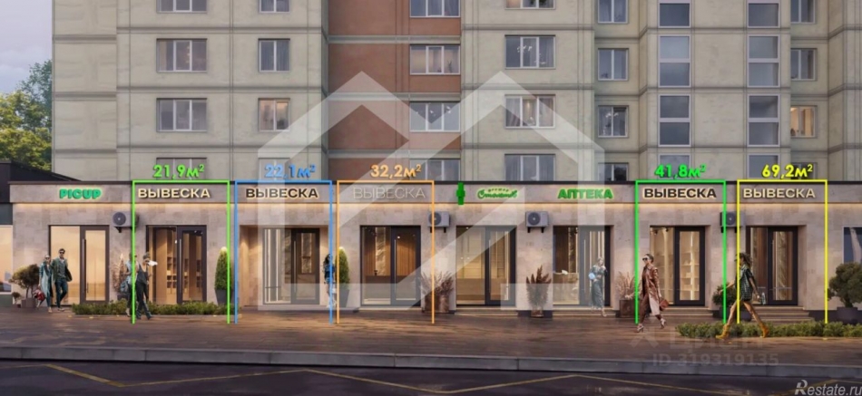 Аренда торгового помещения Ярославское ш,  д. 2 к2