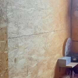 Продажа земли Южное СНТ, улица 4-я Садовая Продажа земли Южное СНТ, улица 4-я Садовая