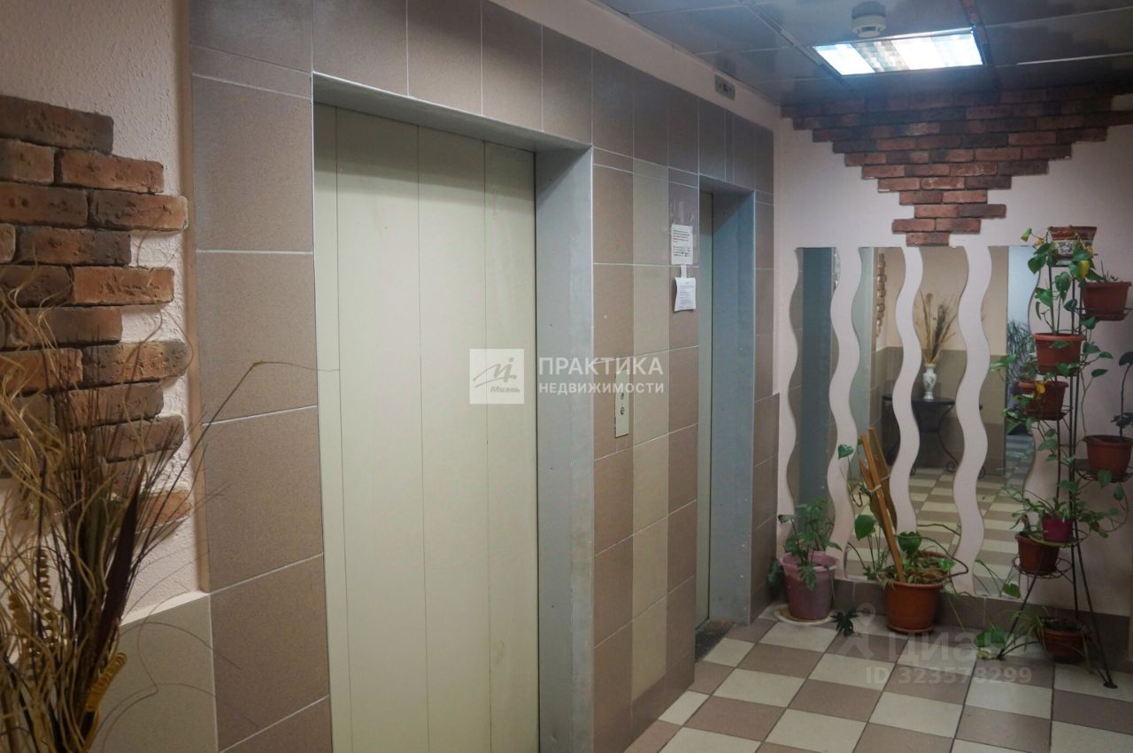 Продажа 3-комн квартиры на вторичном рынке улица Грина, 12