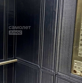 Продажа 3-комн квартиры на вторичном рынке улица Архитектора Власова,  д. 6