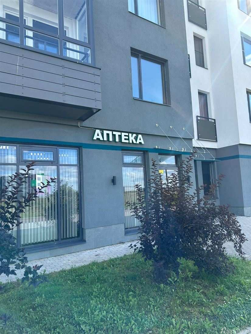 Продажа 1-комн квартиры на вторичном рынке Малое Верево, ул Кутышева, д. 9Б к 5,  д. 5