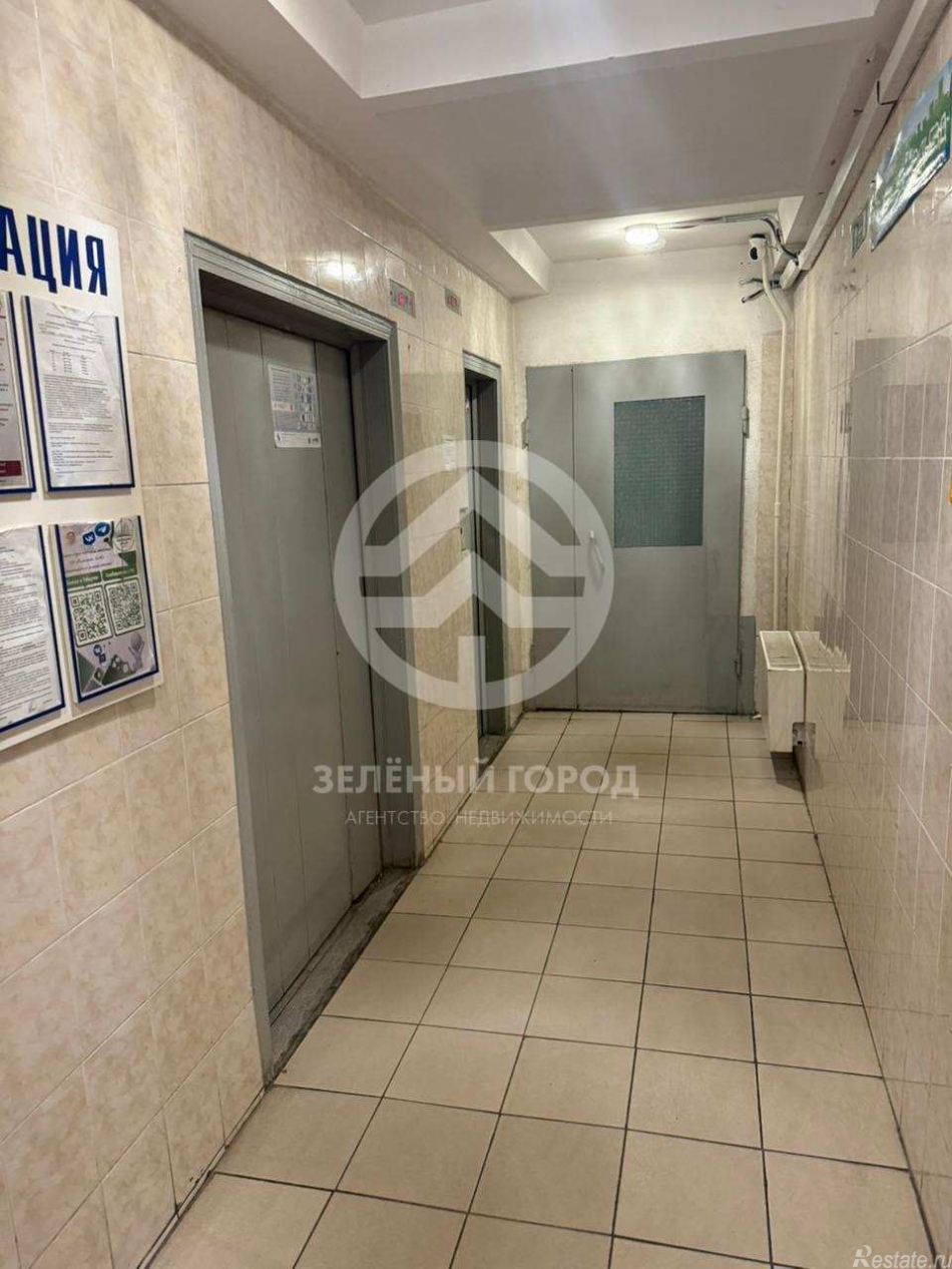 Продажа 1-комн квартиры на вторичном рынке Зеленоград, к. 908