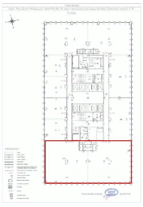 Продажа ПСН ул Правды,  д. 26