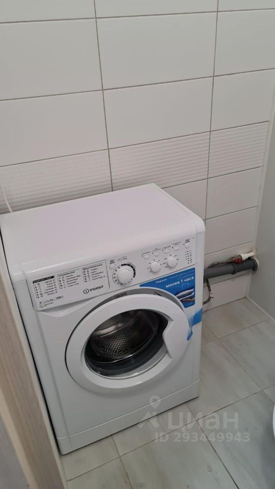 Аренда 1-комн квартиры на вторичном рынке улица Бабушкина, 55к1